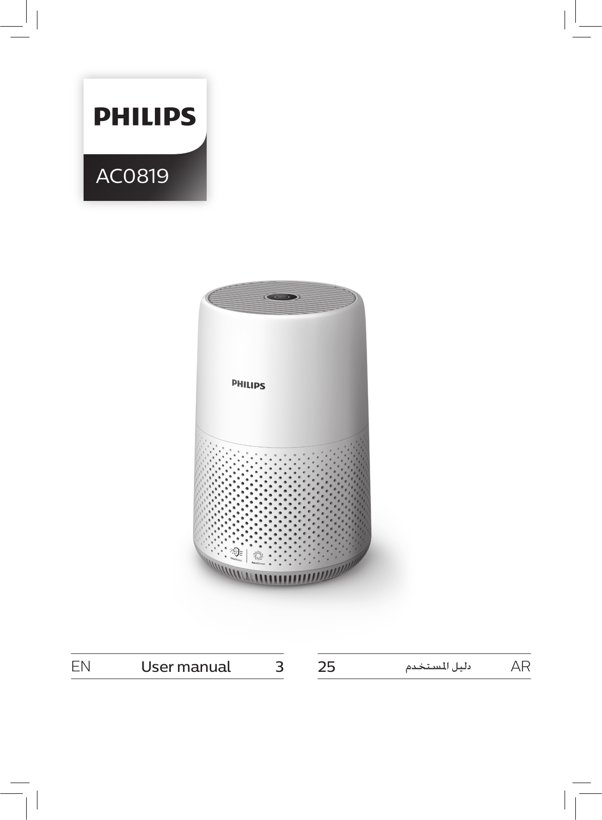 Philips AC0819/90 user manual - ManualMachine.com