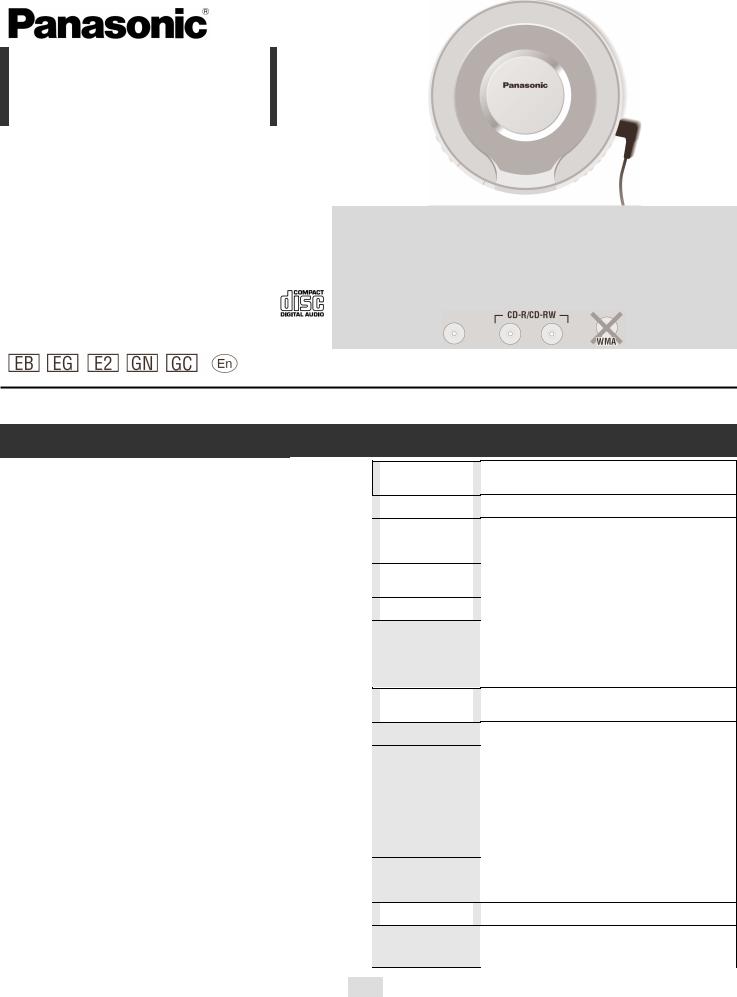 Panasonic SL-SX480, SL-SX475 User Manual