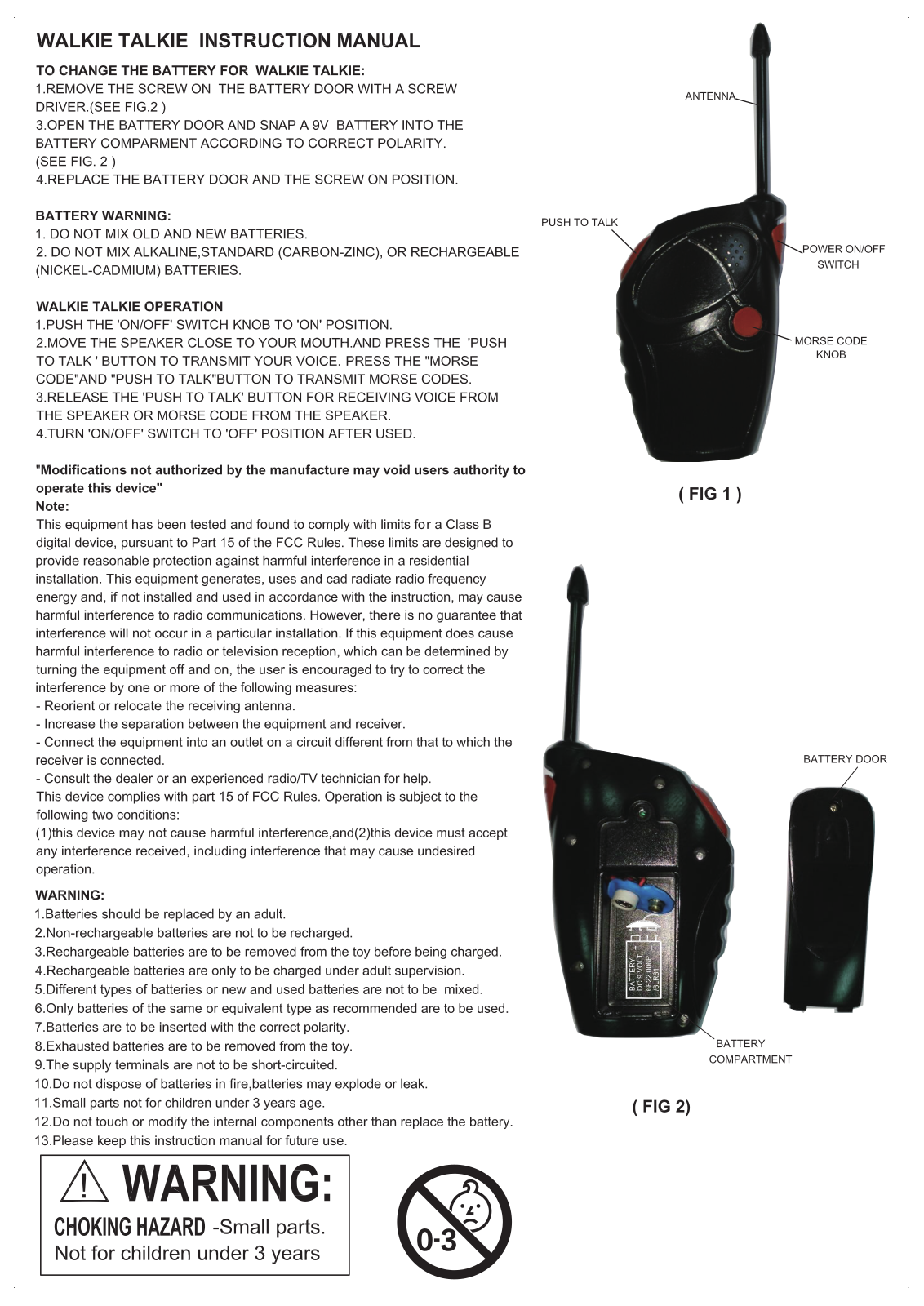 Kidz Toyz 22210 User Manual