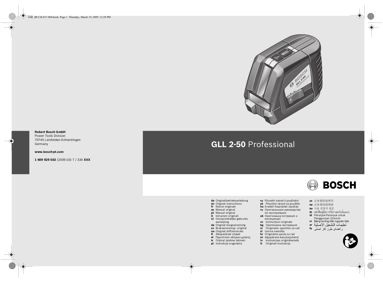 Bosch GLL 2-50 Professional User guide