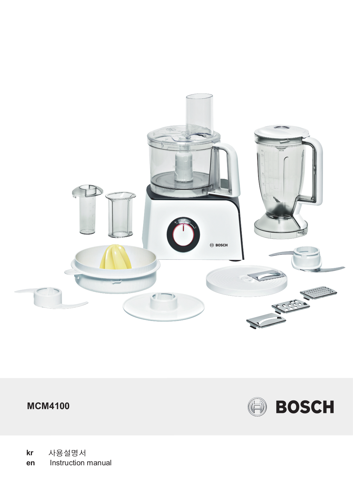 Bosch MCM4100AU Installation and Operation Guide