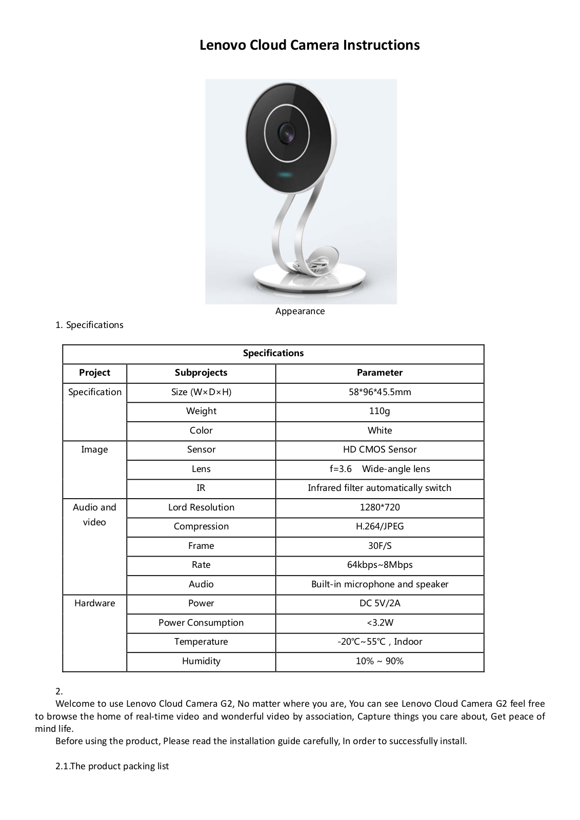 Lenovo CLOUDCAMERA G2 User Manual