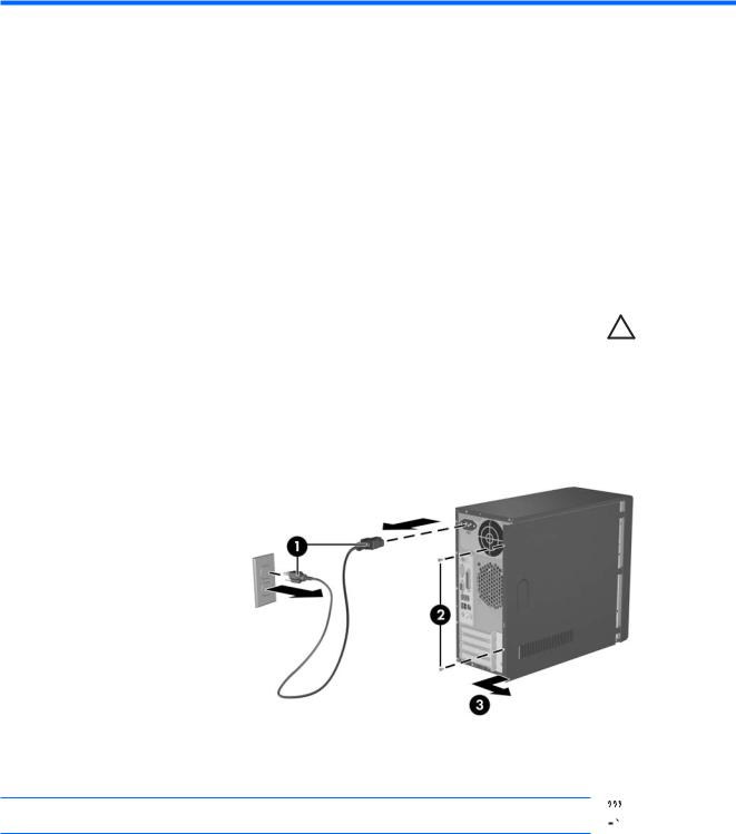 Hp COMPAQ DX2300 MICROTOWER User Manual