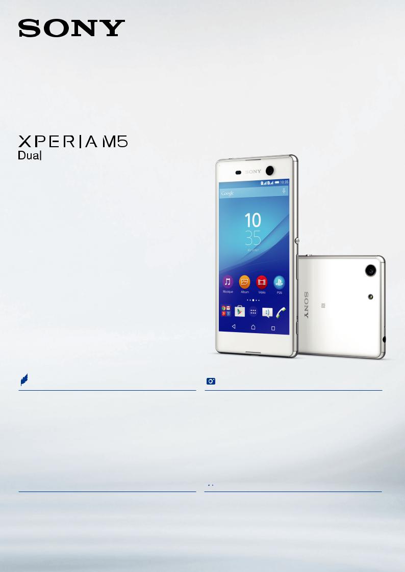 Sony Xperia M5 product sheet