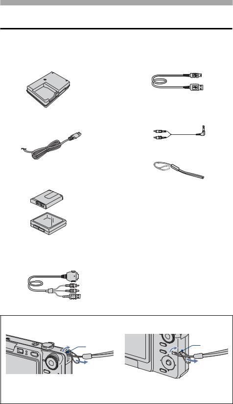 Sony DSC-W35, DSC-W55 User Manual