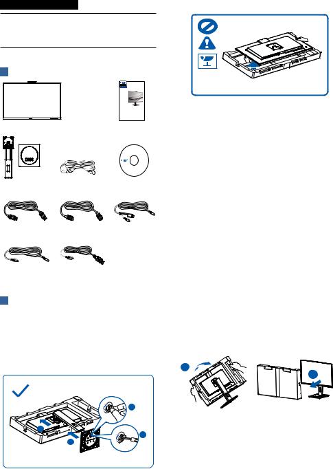 Philips 329P1 operation manual