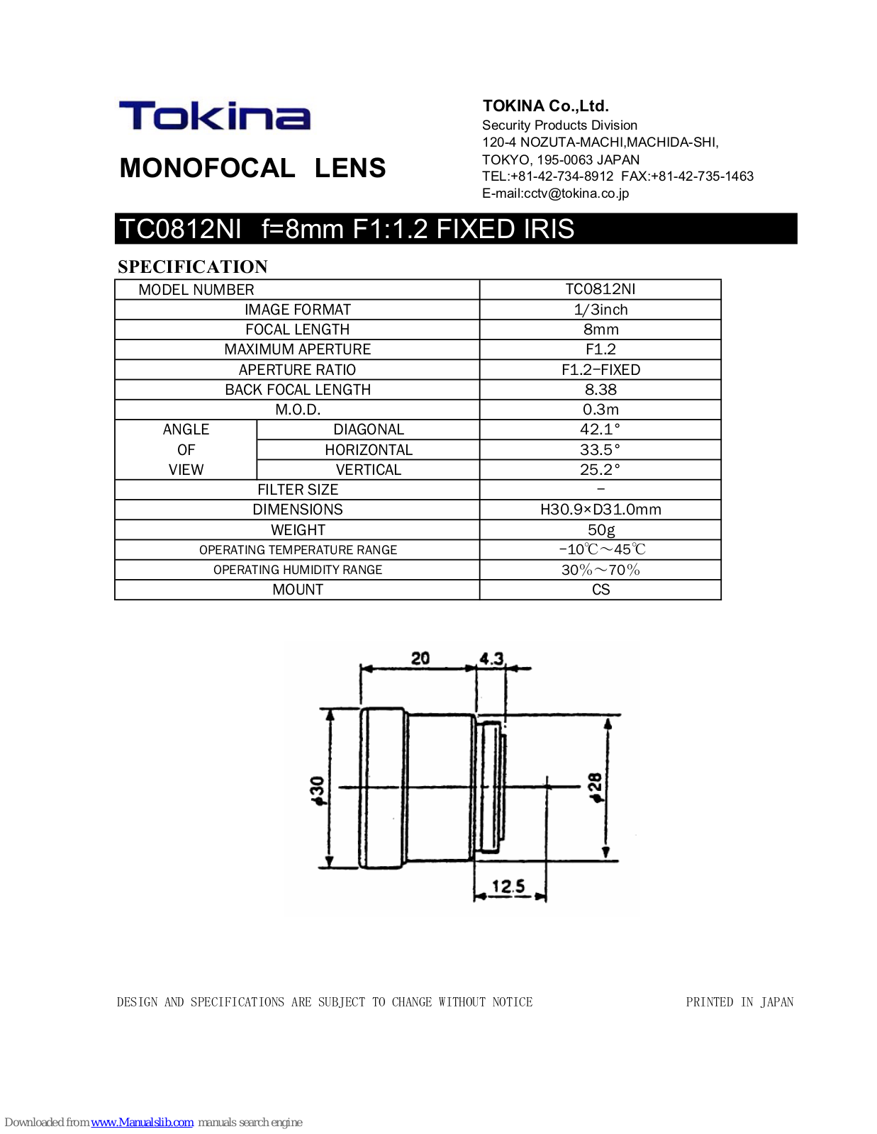 Tokina Monofocal Lens TC0812NI Specification