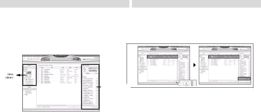 Samsung YH-J70L, YH-J70S User Manual