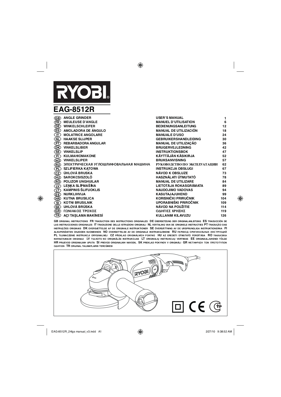 Ryobi EAG8512RHG User Manual