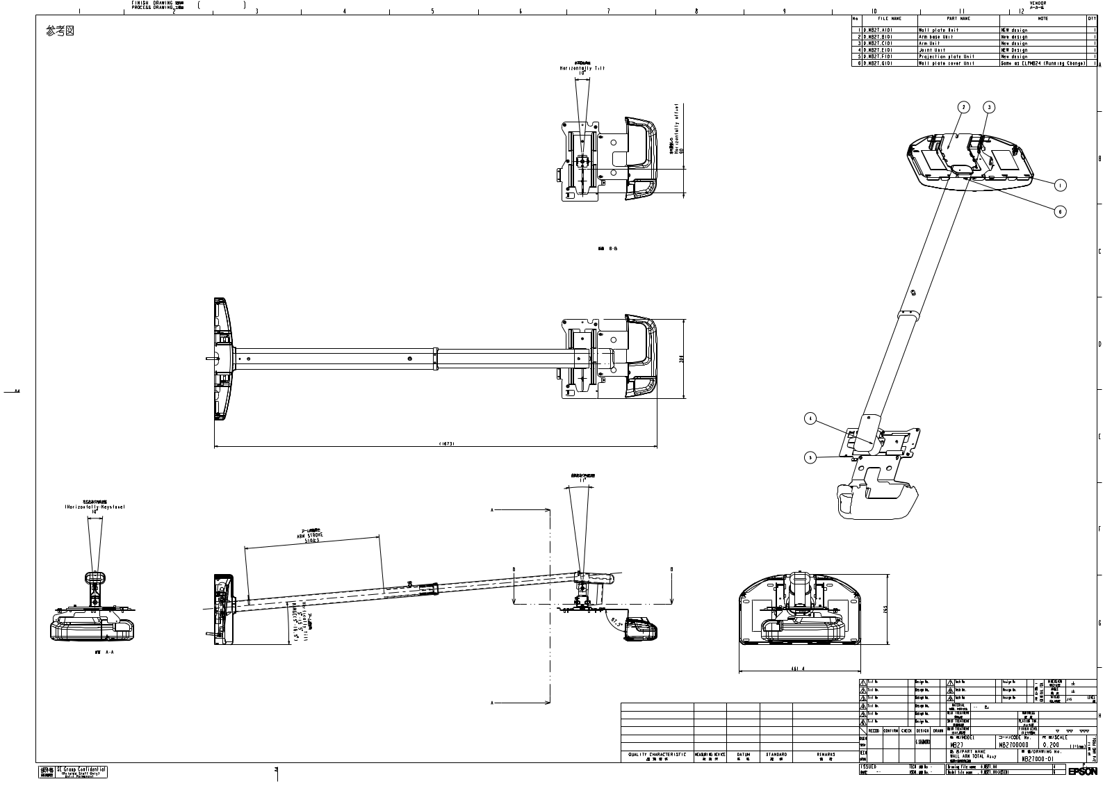 Epson PowerLite 420, PowerLite 425W, PowerLite 430, PowerLite 435W Dimensional Drawings