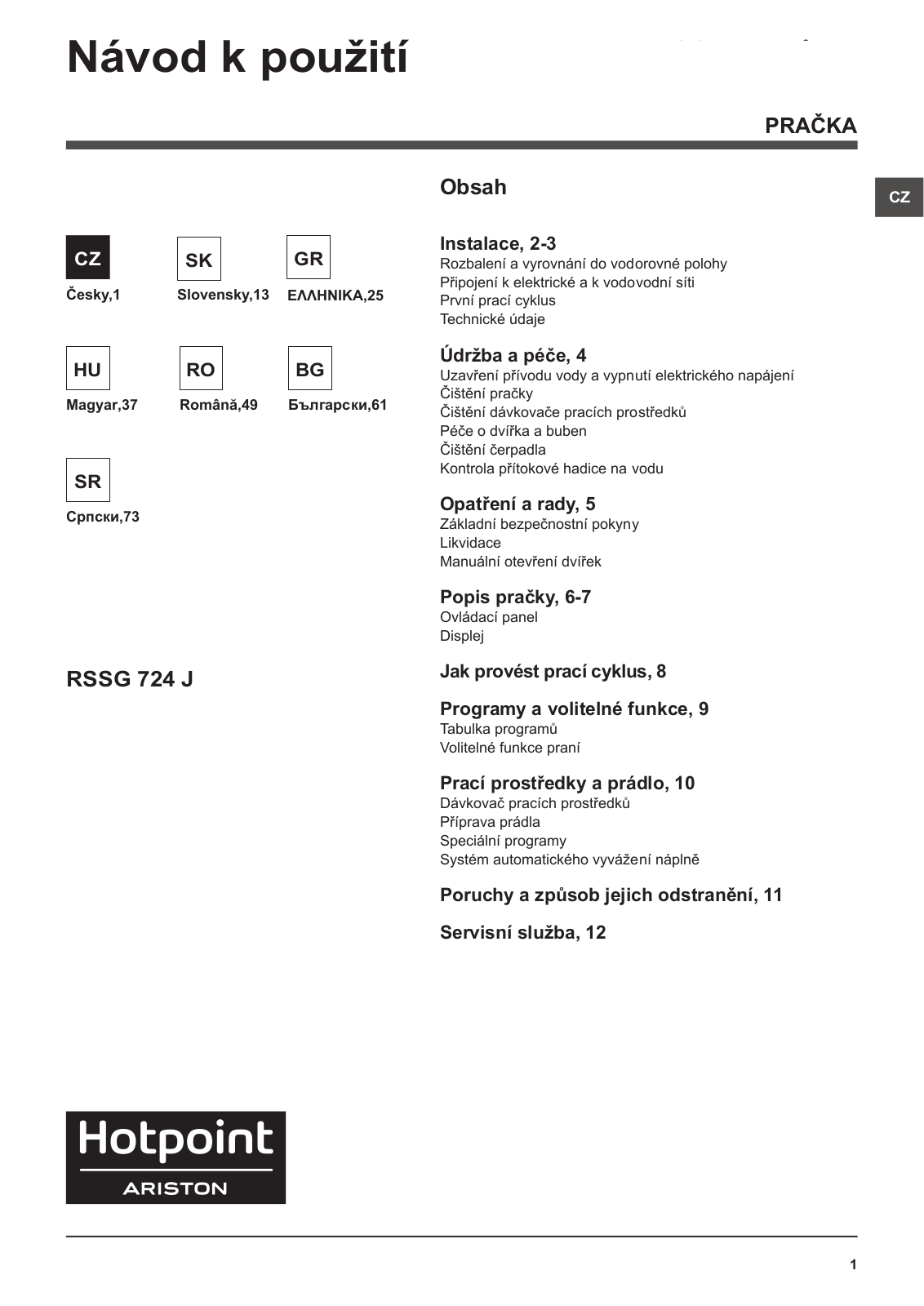 HOTPOINT/ARISTON RSSG 724 JB EU User Manual