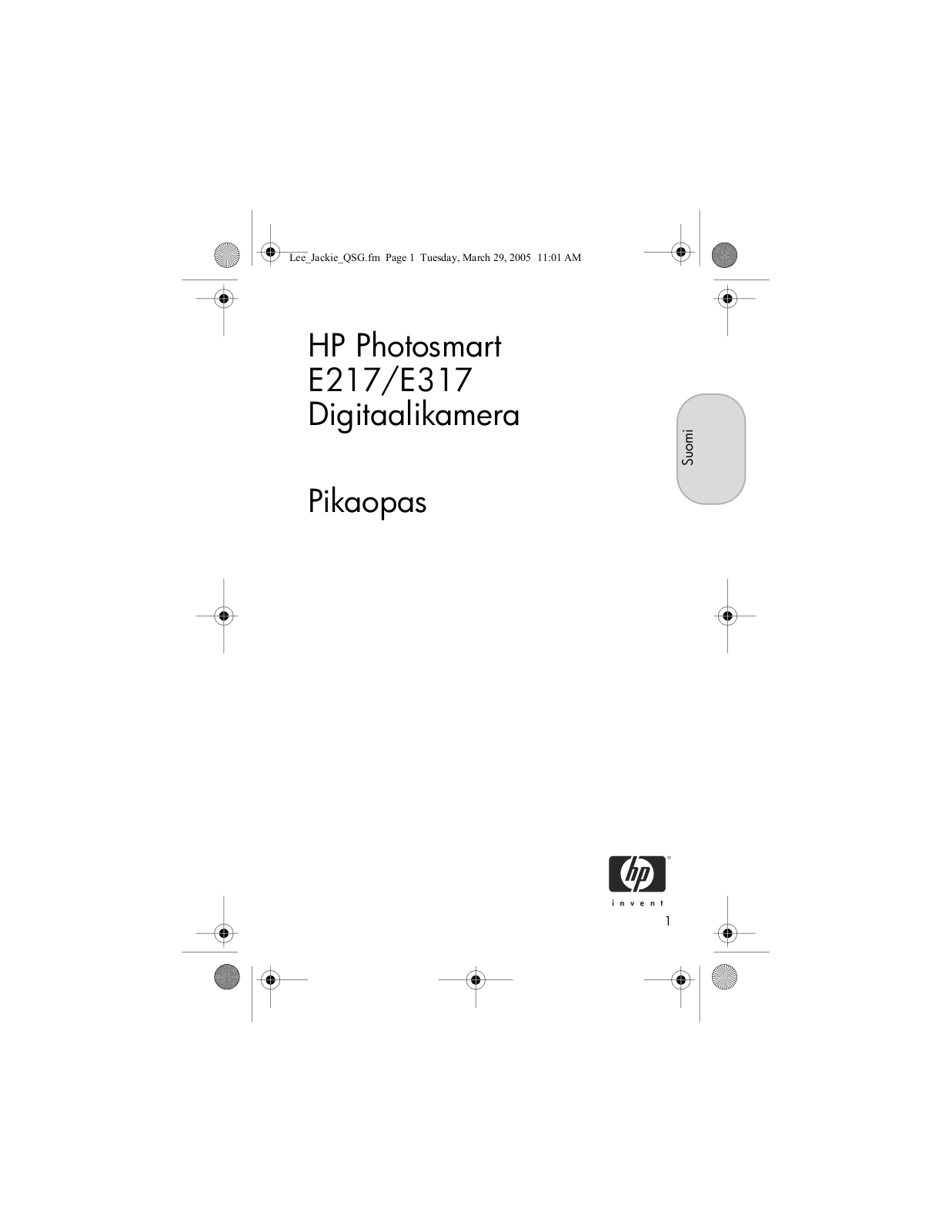 Hp E217 User Manual