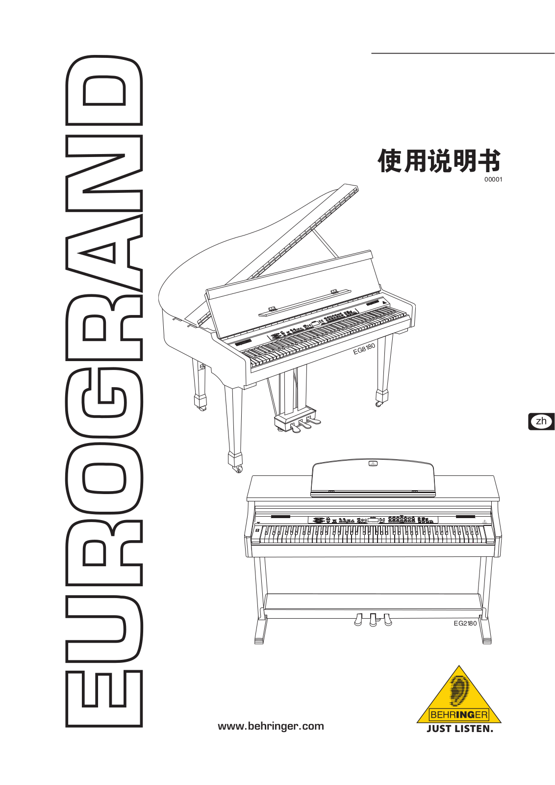 Behringer EUROGRAND User Manual