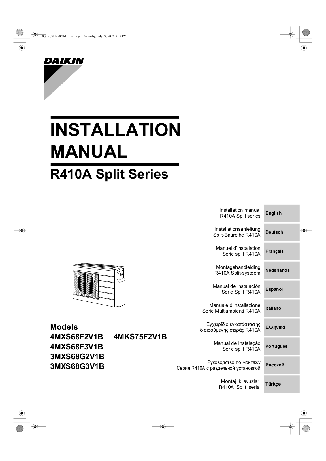 Daikin 4MXS68F2V1B, 4MKS75F2V1B, 4MXS68F3V1B, 3MXS68G2V1B, 3MXS68G3V1B Installation manuals