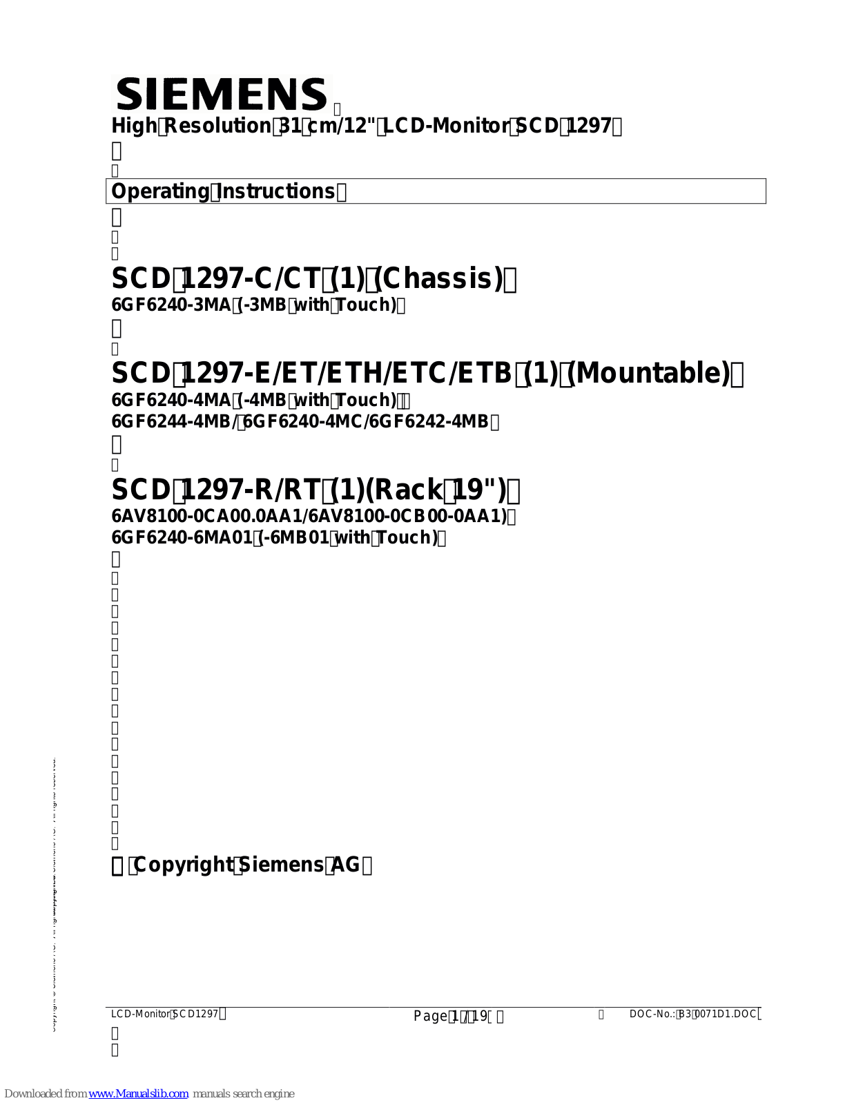 Siemens SCD 1297, SCD 1297-C, SCD 1297-CT, SCD 1297-E, SCD 1297-ET Operating Instructions Manual