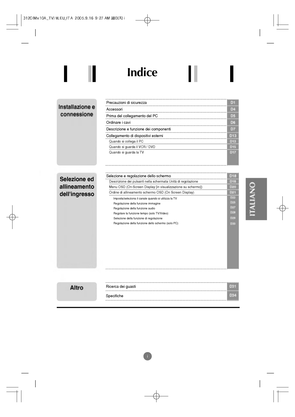 LG M1910A-BZ User Manual