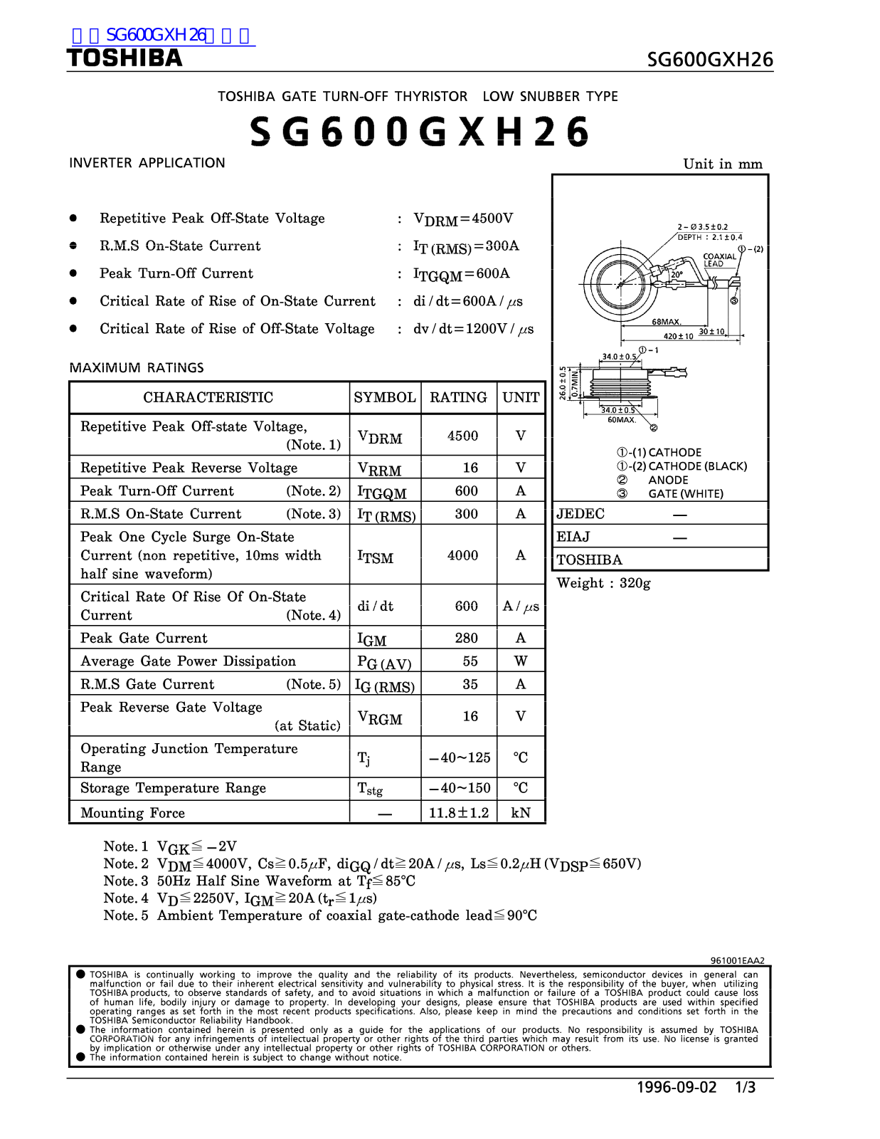 TOSHIBA SG600GXH26 Technical data