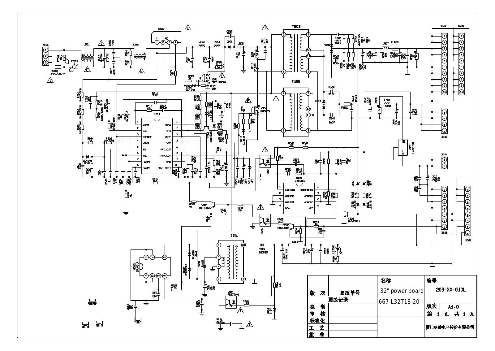 OEM 667-L32T18-20 schematic