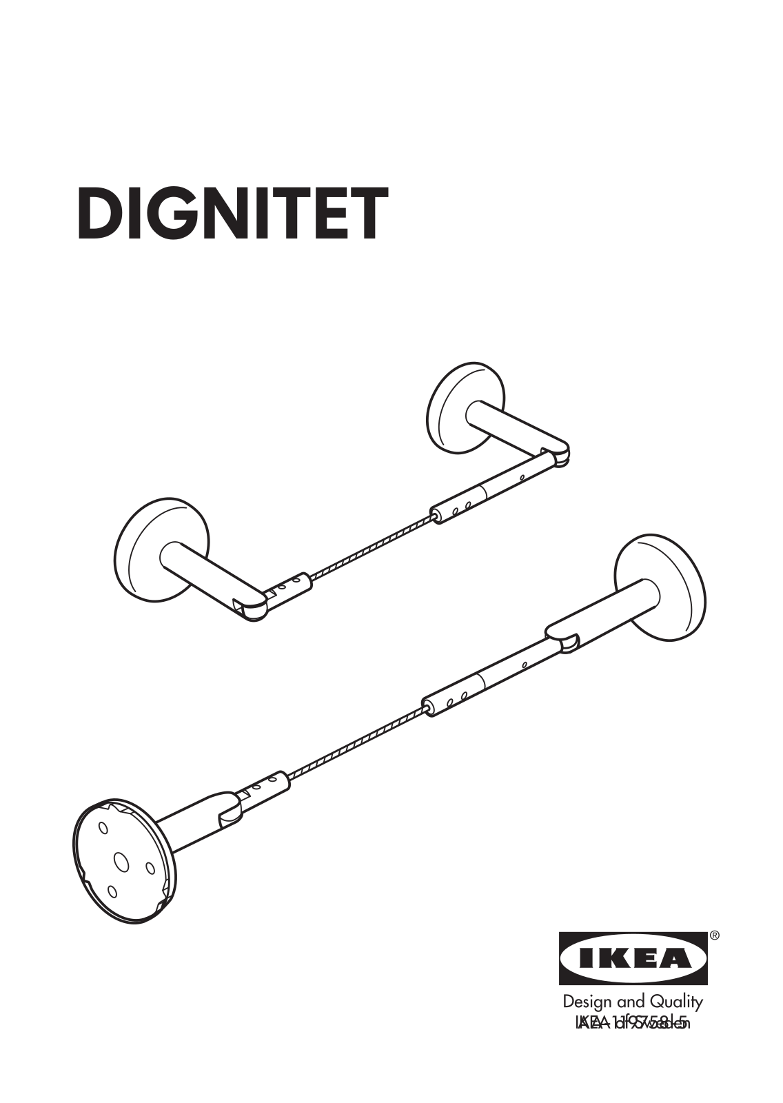 IKEA DIGNITET CURTAIN WIRE Assembly Instruction