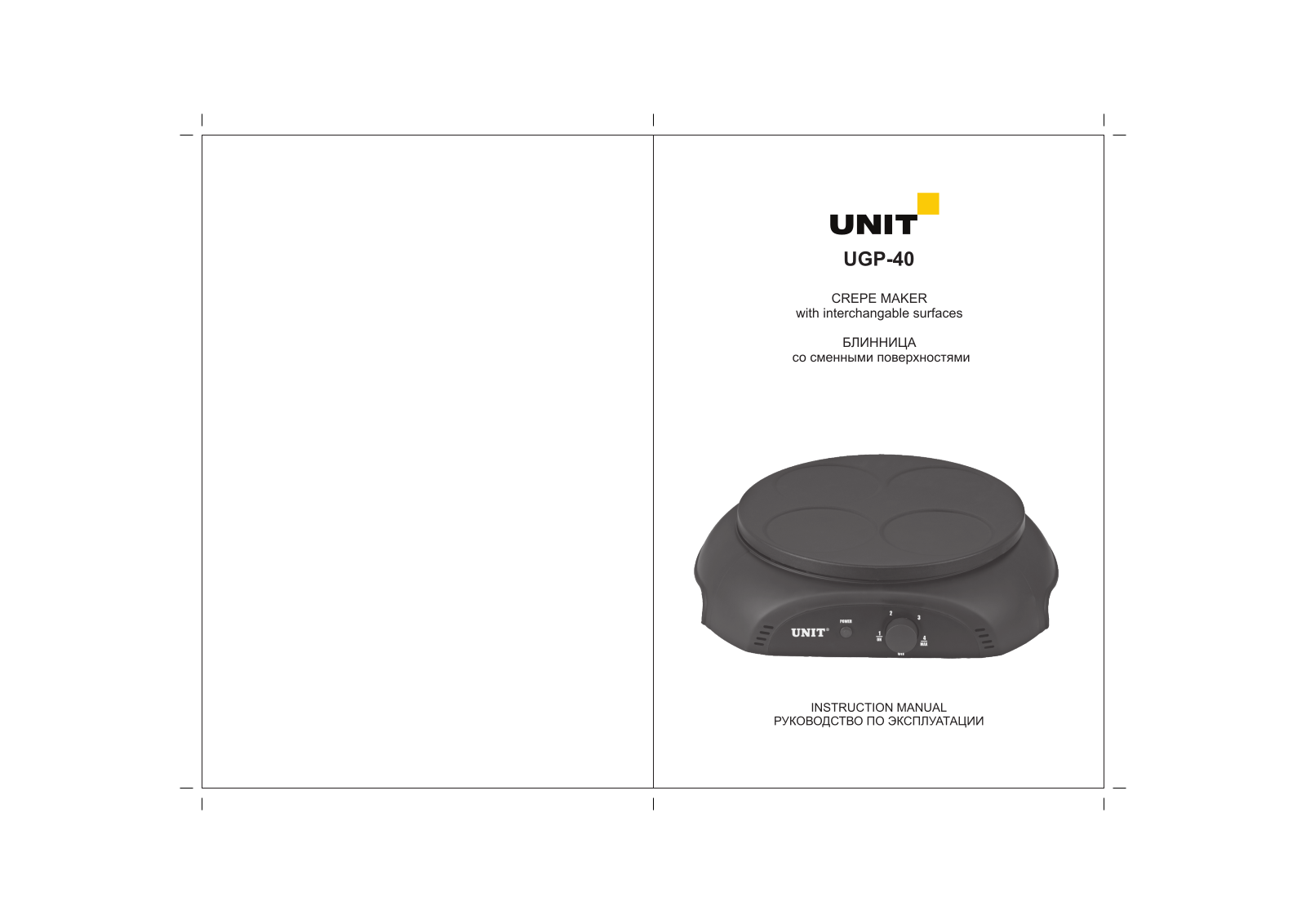 Unit UGP-40 User Manual