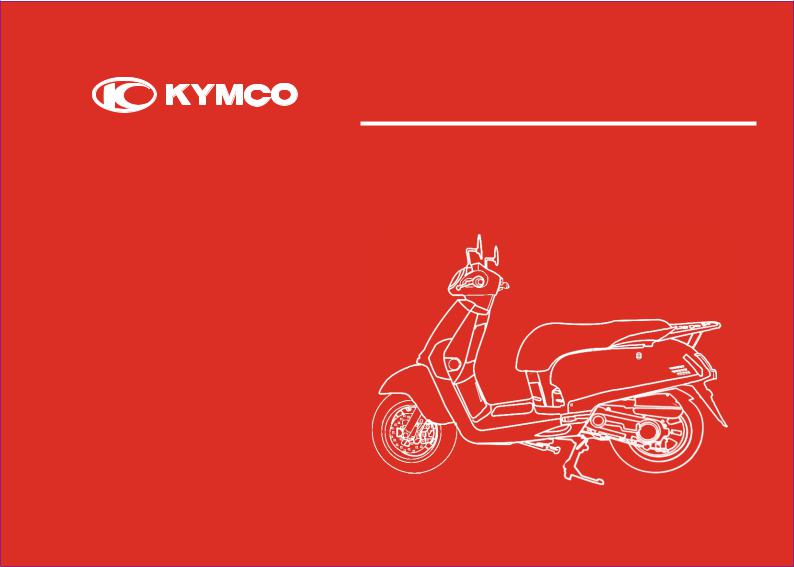 Kymco Like 50 User Manual