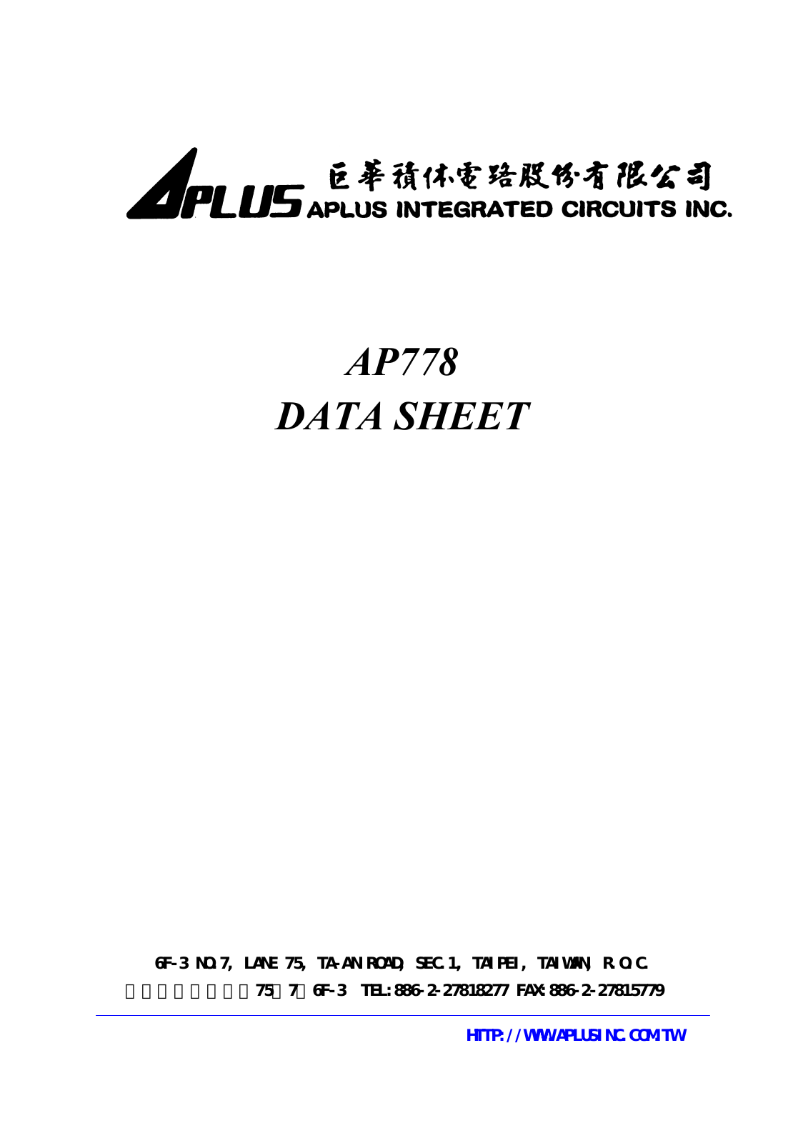 APLUS AP778-01, AP778 Datasheet