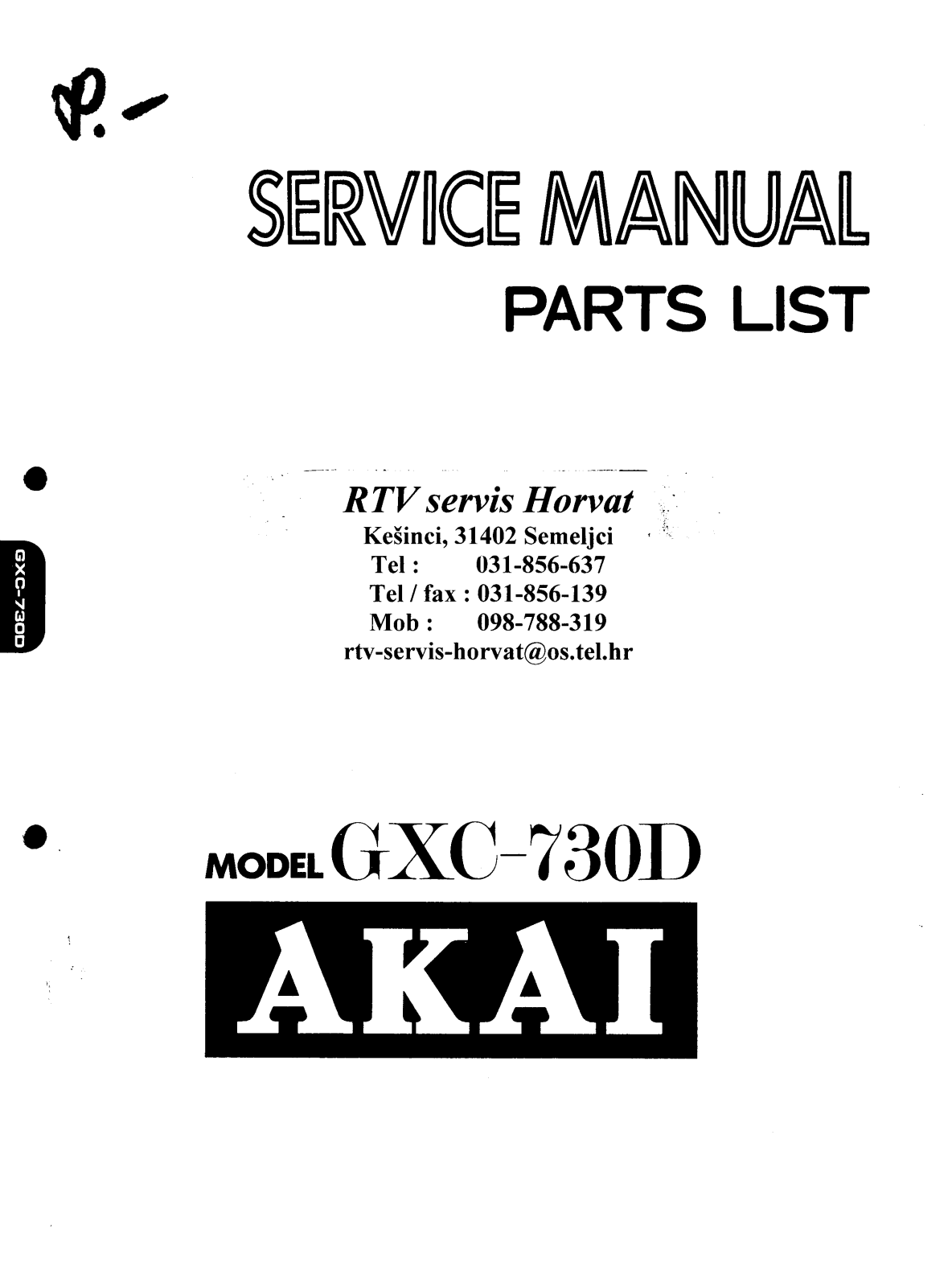 Akai GXC-730-D Service manual