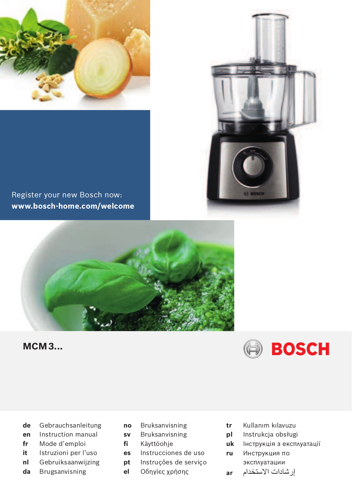 Bosch MCM 3110W User Manual