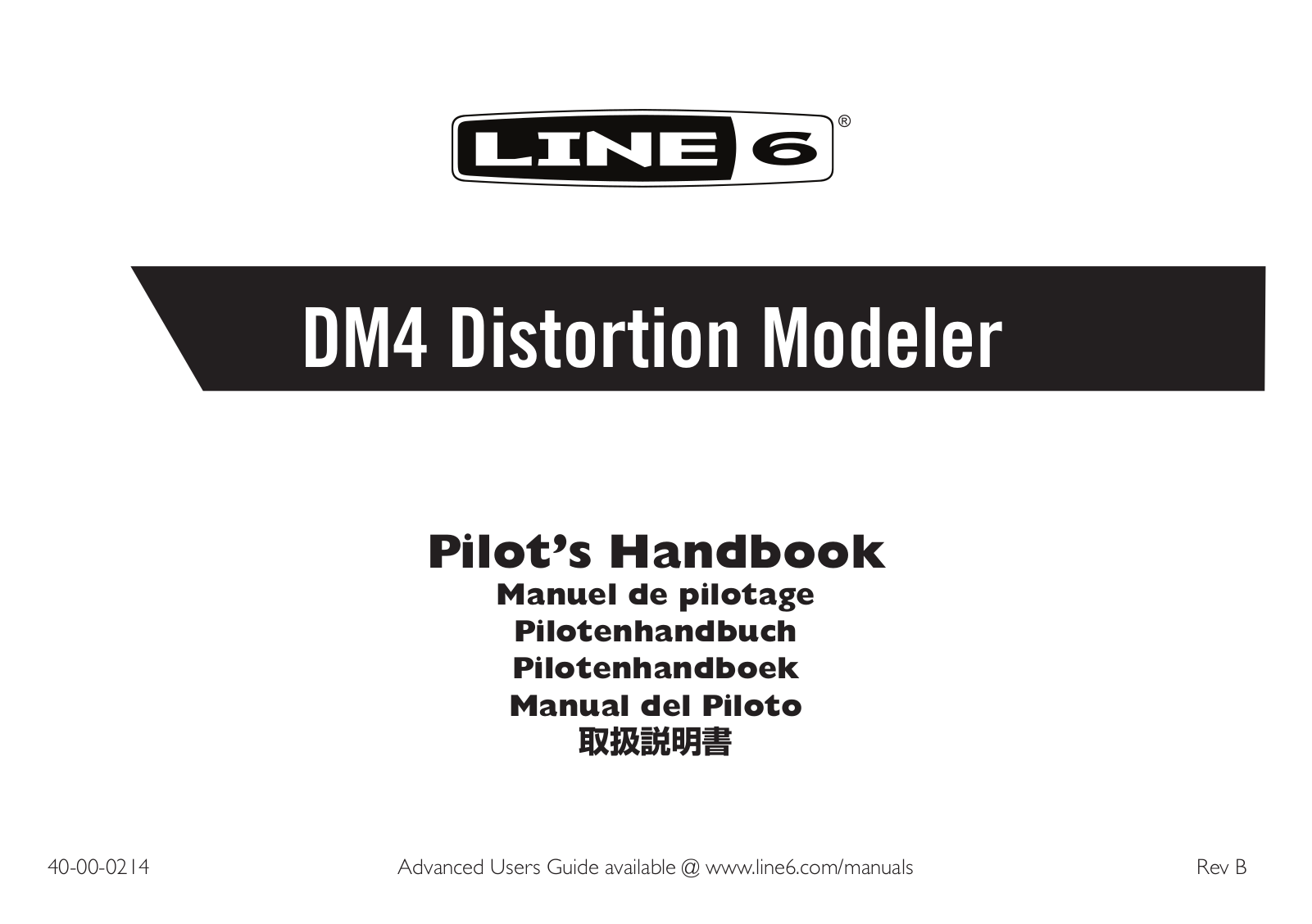 Line 6 DM4 Quick Start Manual