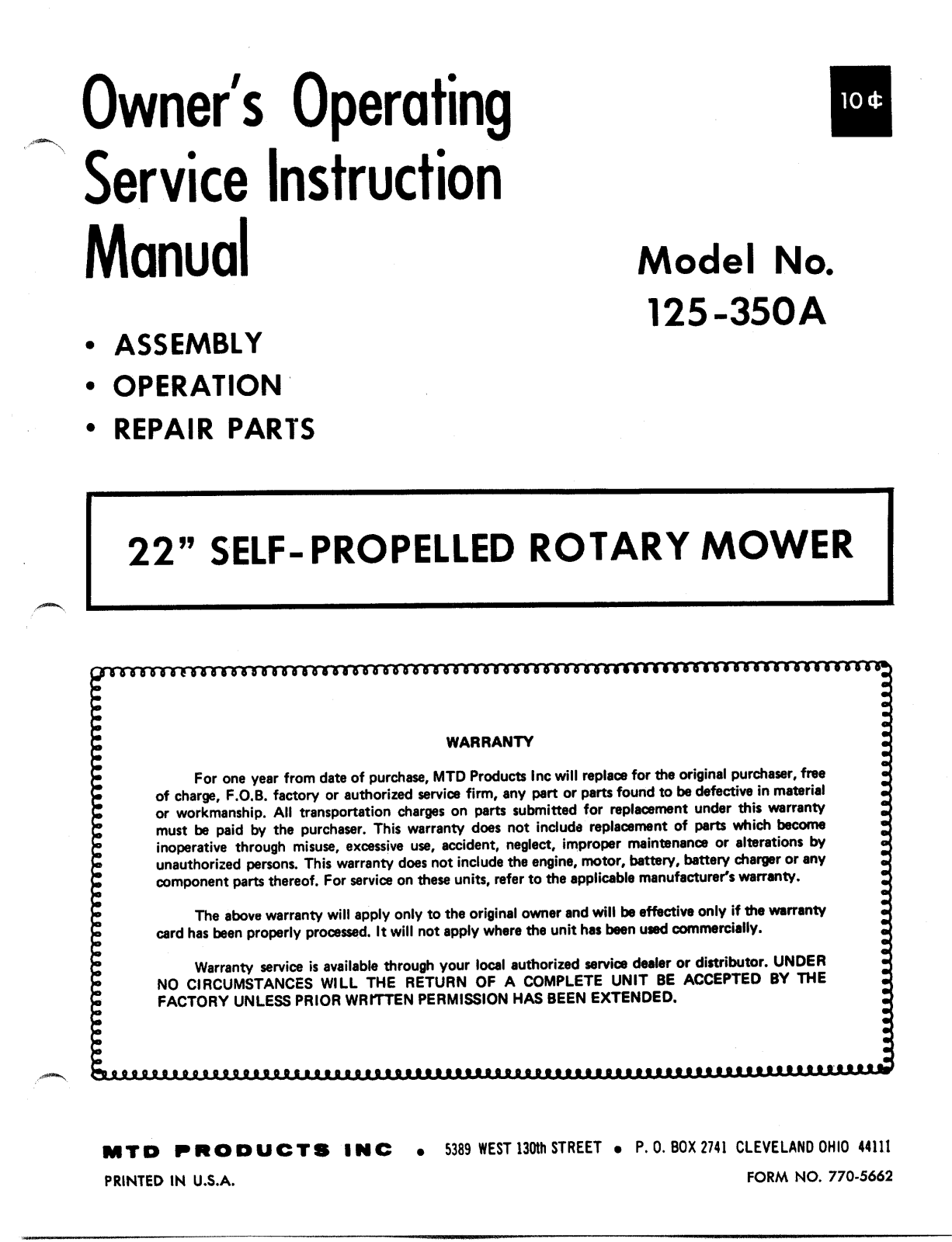 MTD 125-350A User Manual