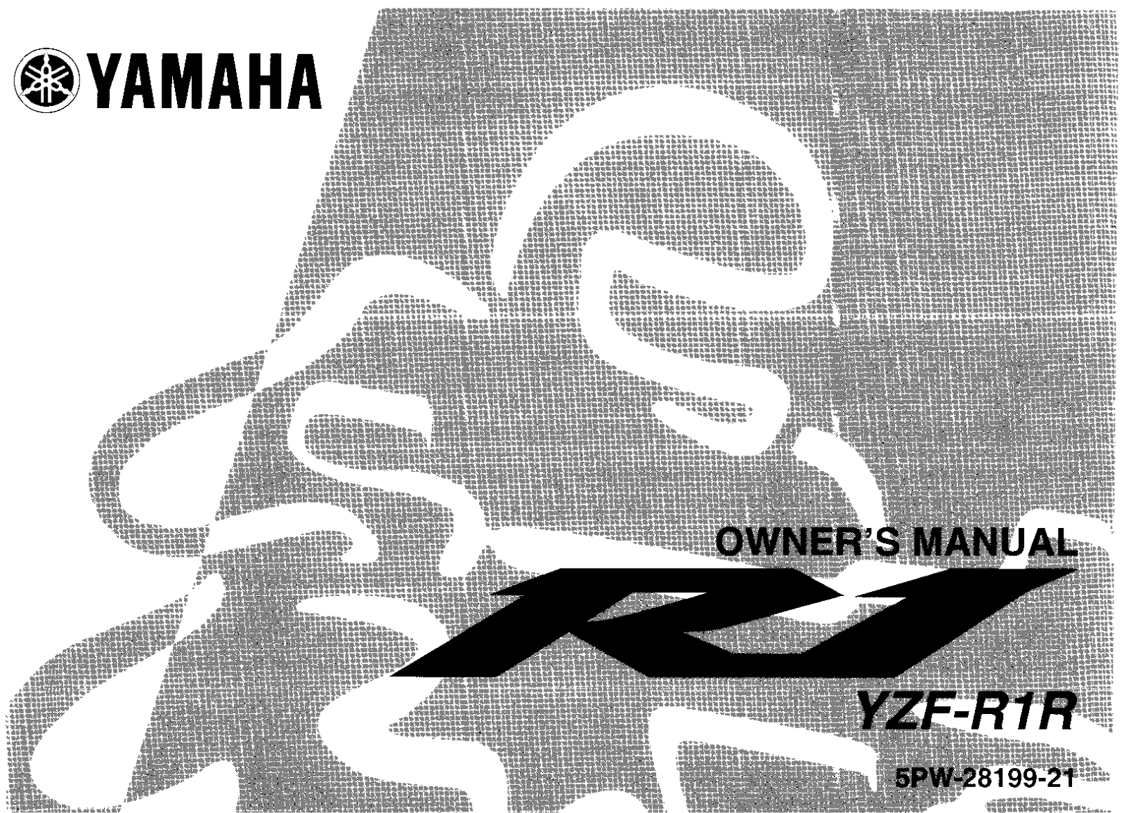 Yamaha YZFR1 R 2003 Owner's manual