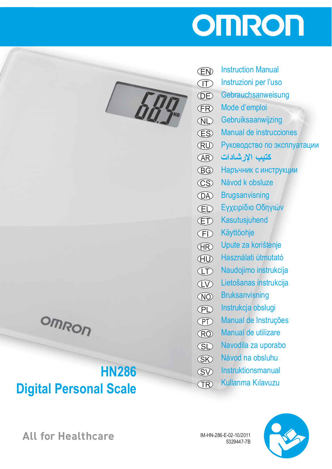 Omron HN286 User Manual