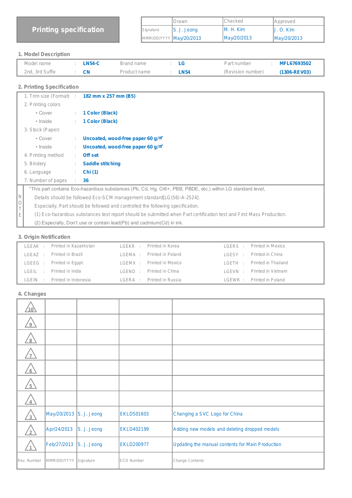 LG 32LN540B-CA, 39LN5400-CA, 42LN5400-CA, 47LN5400-CA, 55LN5400-CA Users guide