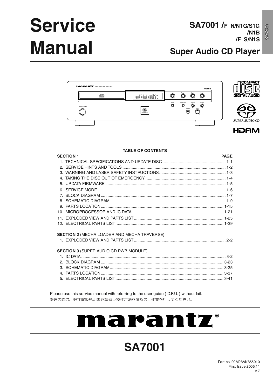 Marantz SA-7001 Service Manual
