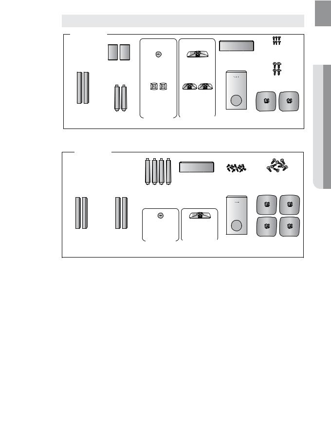 Samsung BTW410, HTZ520, SWA4100 Users Manual