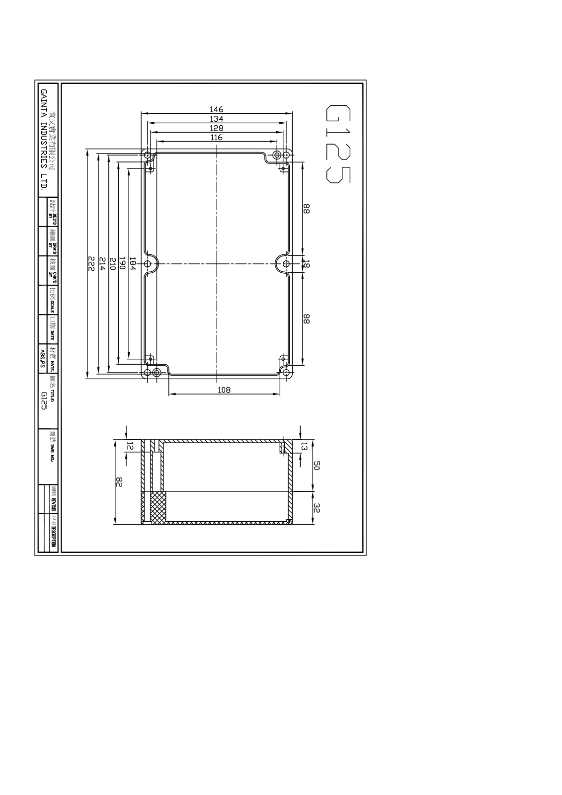 Datasheet G125 Specification - ManualMachine.com