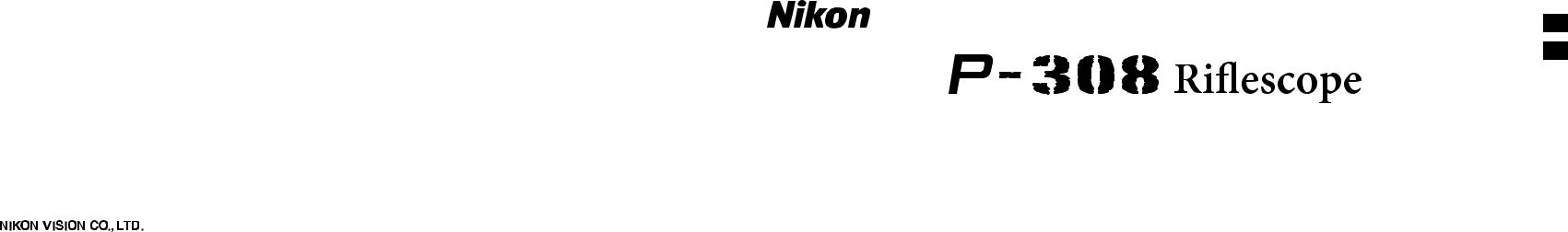 Nikon P-308 Instruction Manual