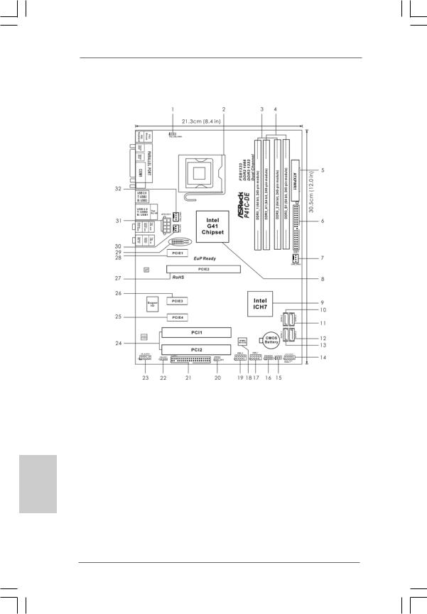 ASROCK P41C-DE User Manual