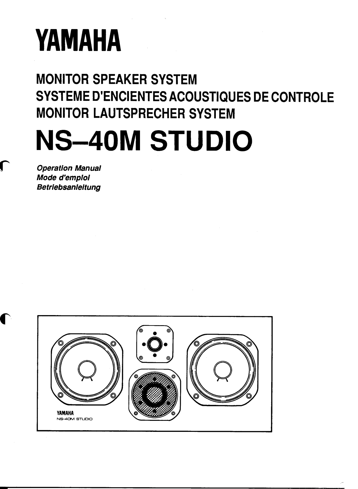 Yamaha NS40M STUDIO Owner's Manual