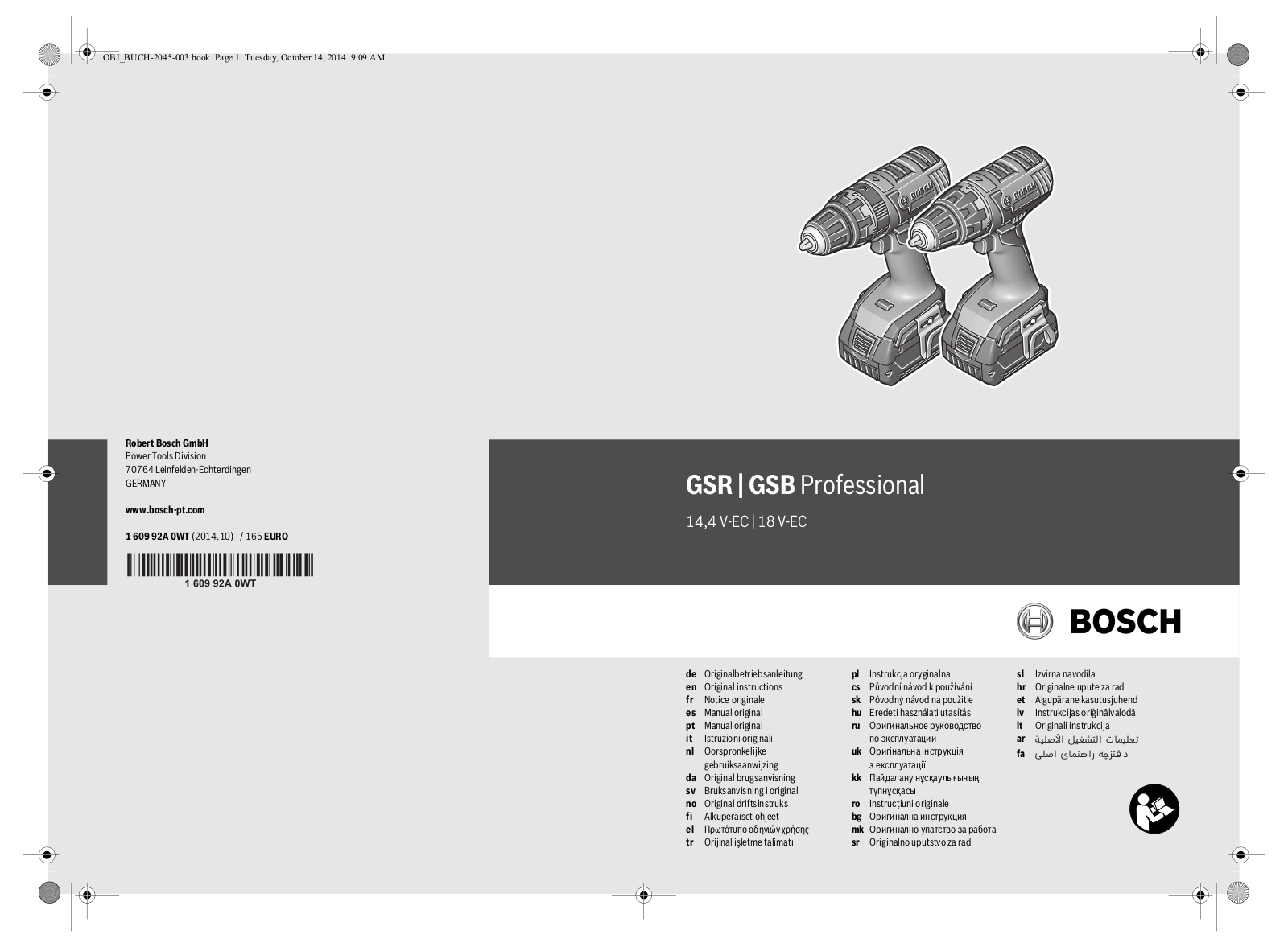 Bosch GSR 18 V-EC User Manual