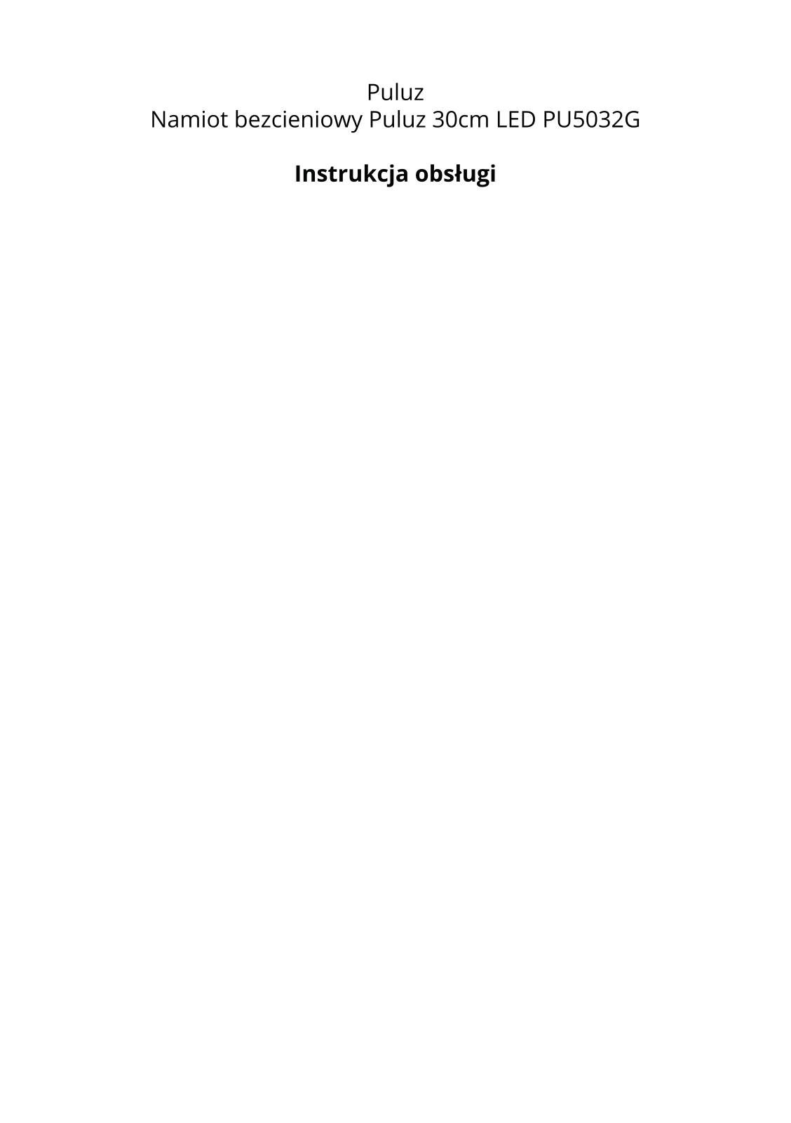 PULUZ PU5032G User guide - ManualMachine.com