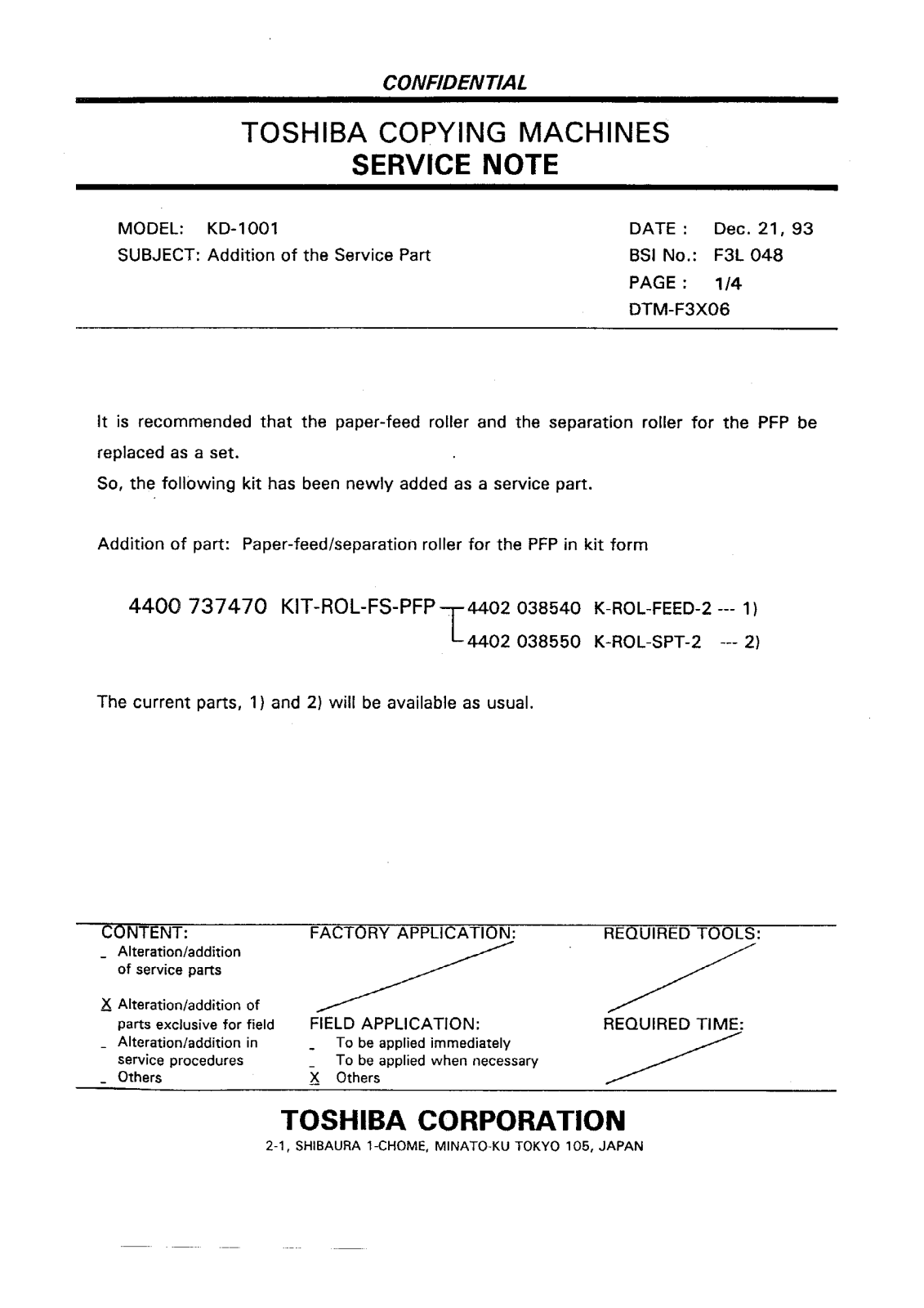 Toshiba f3l048 Service Note