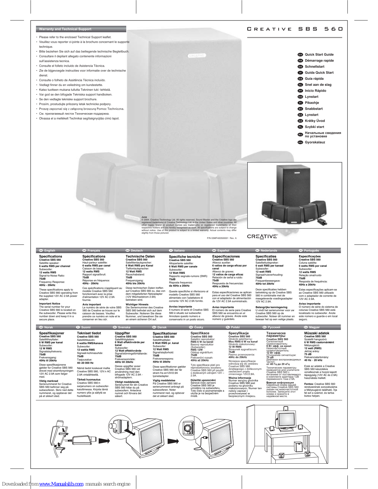 Creative Inspire SBS 560, SBS 560 Quick Start Manual