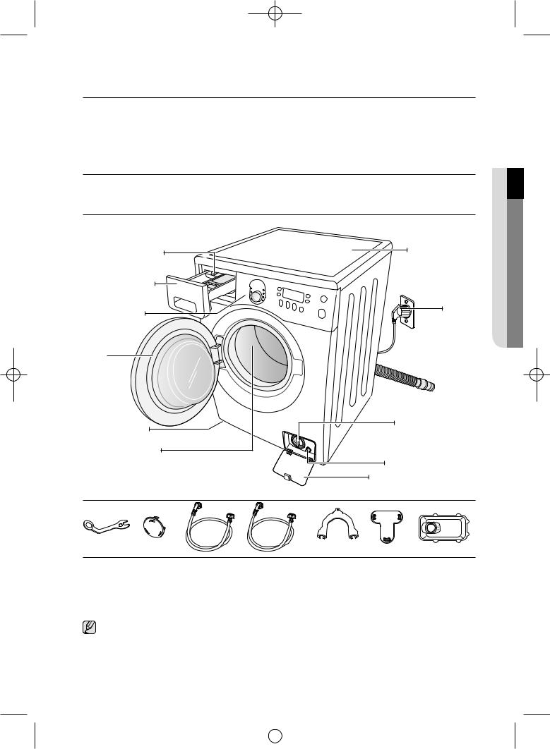 SAMSUNG WF1704WSV User Manual