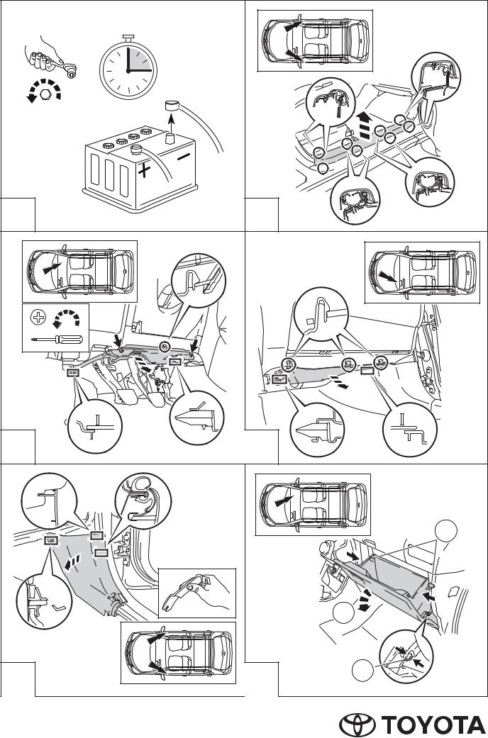 Toyota Urban Cruiser Jbl Premium Sound Lhd 2009 Owner's Manual
