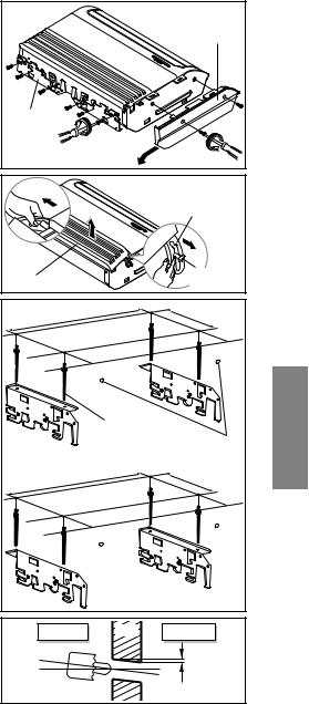 LG LV-B1864CL, LV-B2464HL Installation Manual