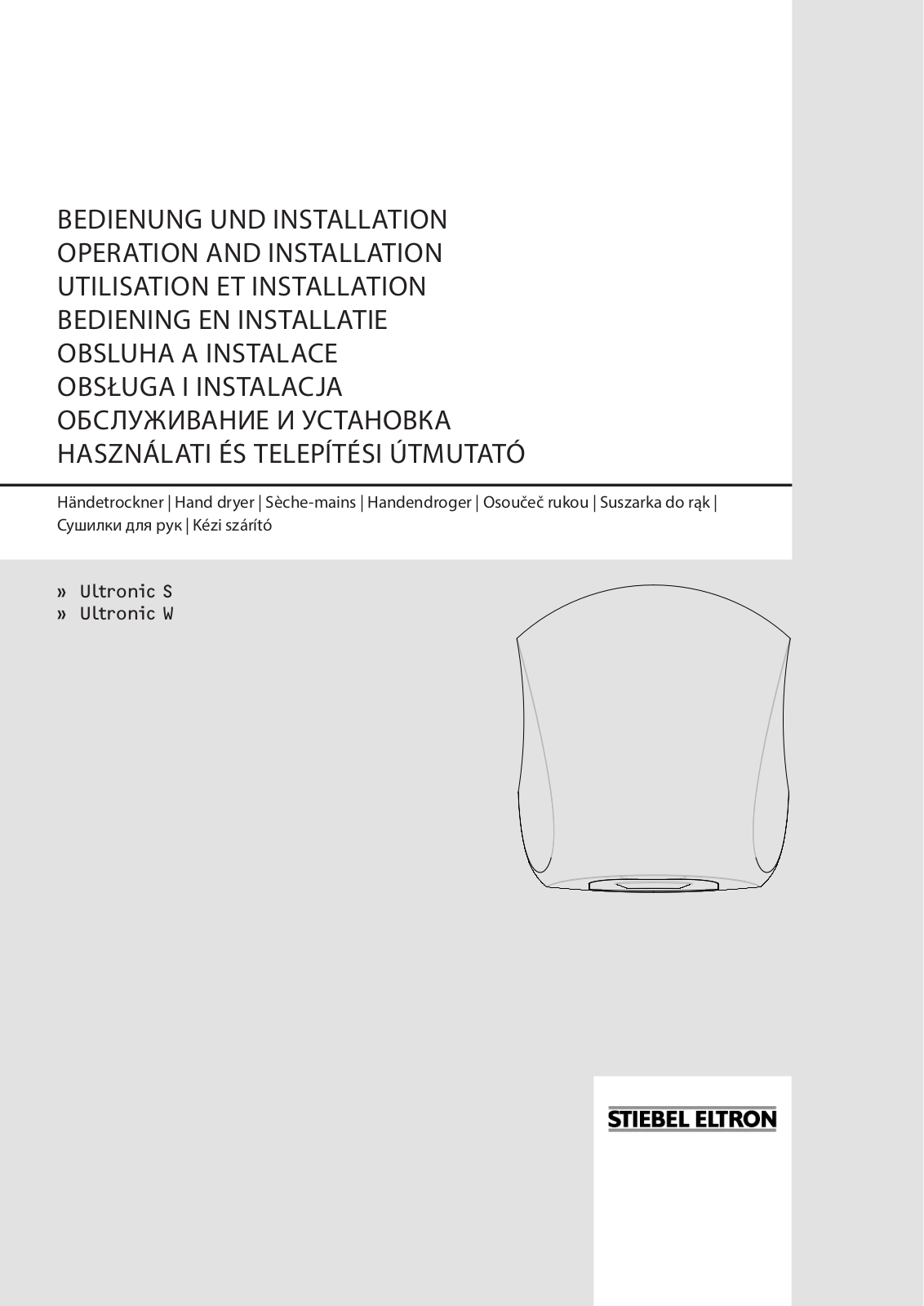 Stiebel Eltron Ultronic W User Manual