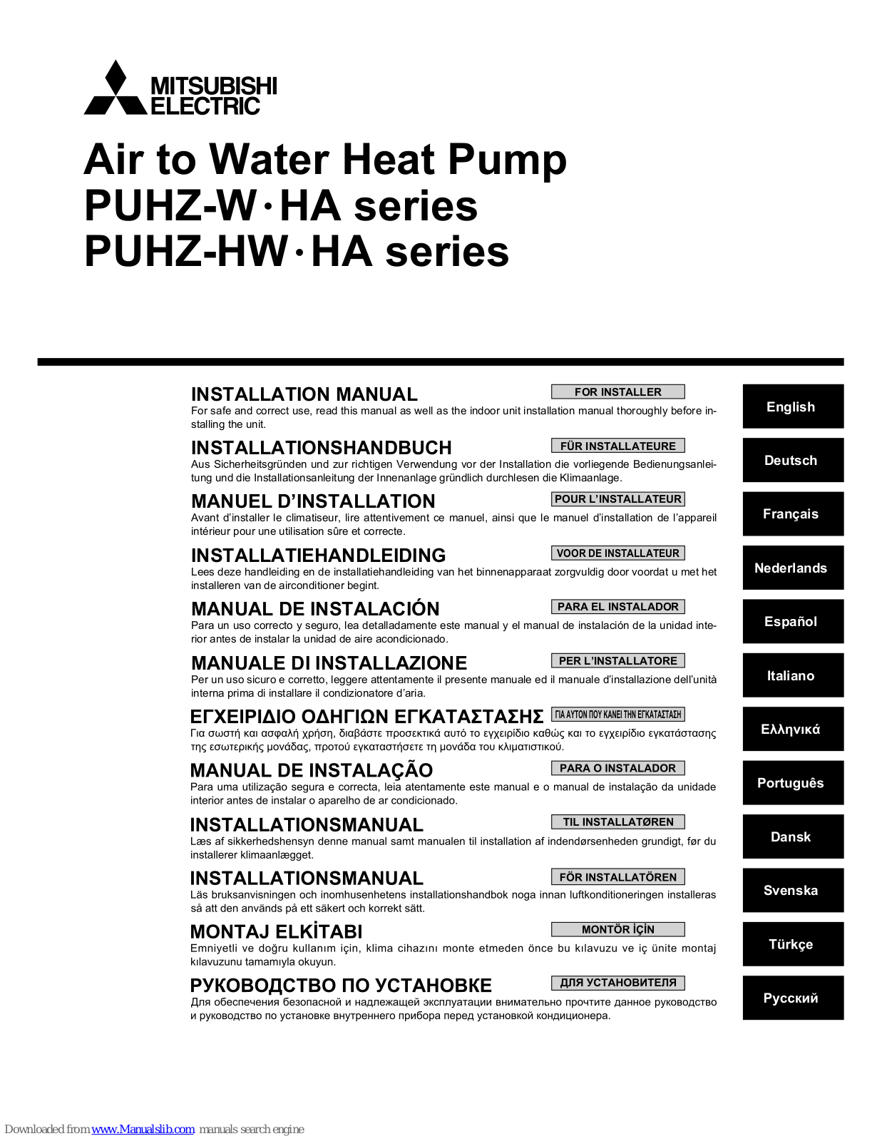 Mitsubishi Electric PUHZ-W50HA, PUHZ-W112HA, PUHZ-W140HA, PUHZ-HW85HA, PUHZ-HW112HA Installation Manual