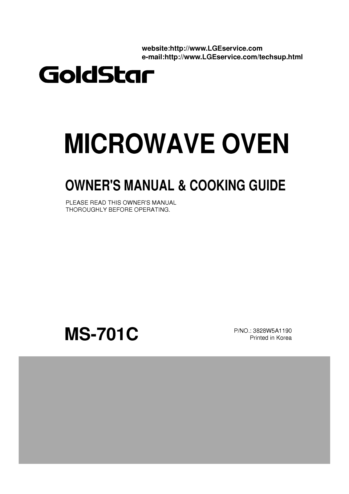 LG MS-701C User Manual