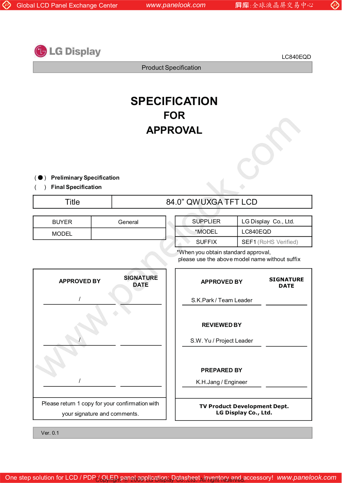 LG Display LC840EQD-SEF1 Specification